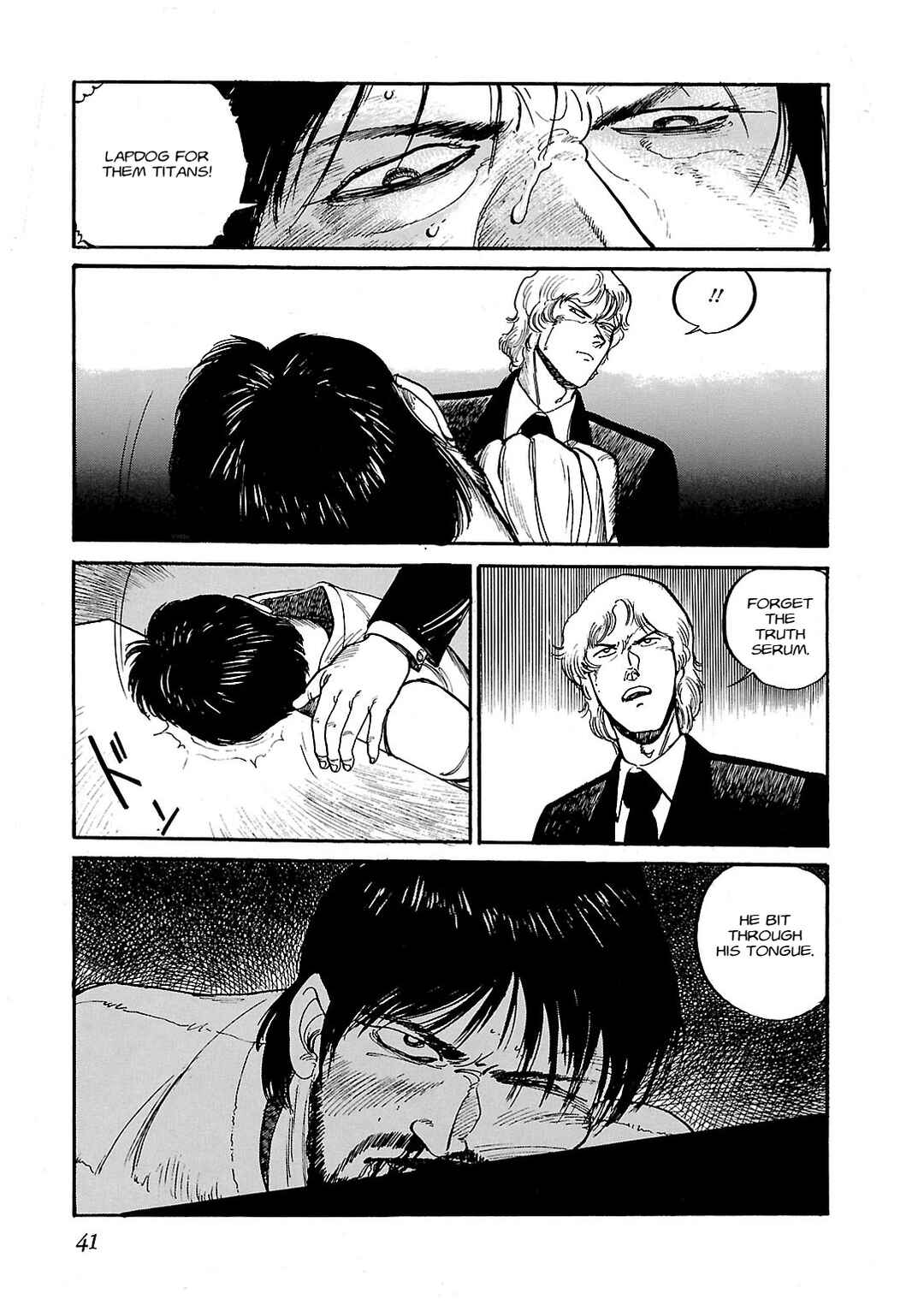 Page 41 Chapter 1 Sidestory of Gundam Zeta
