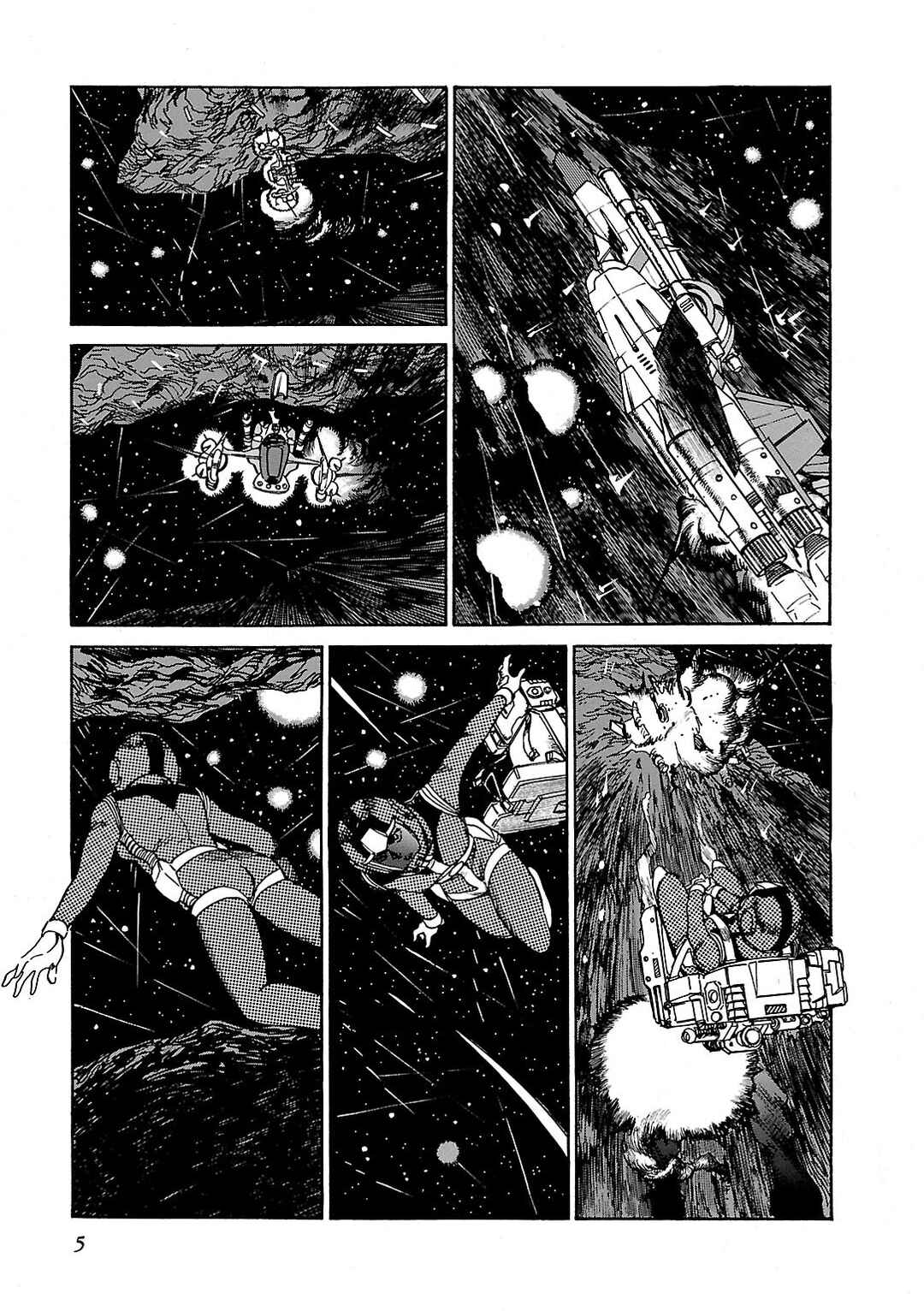 Page 5 Chapter 1 Sidestory of Gundam Zeta