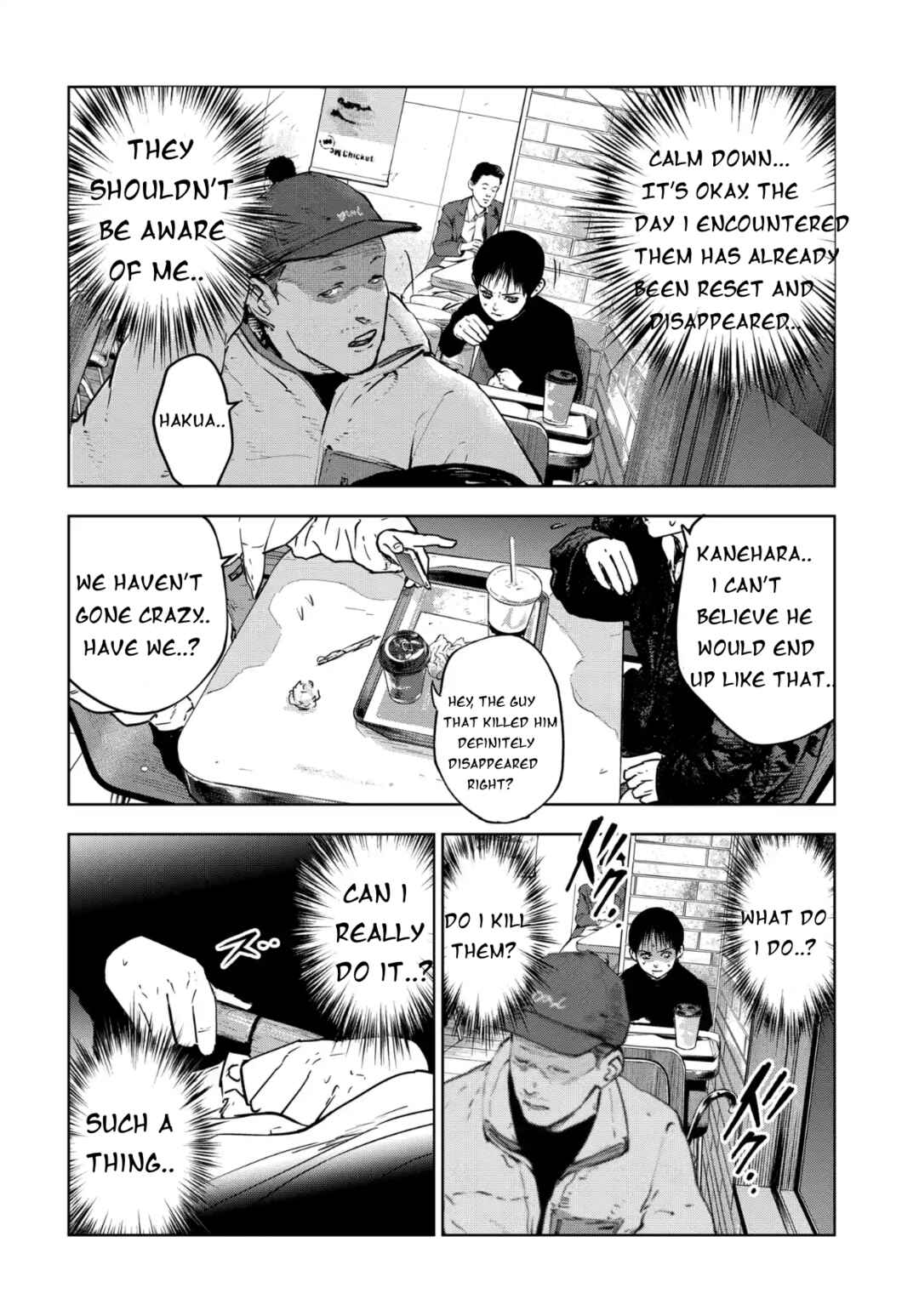 Page 10 Chapter 3.1 Gyakusatsu Happy End: Ao no Shou