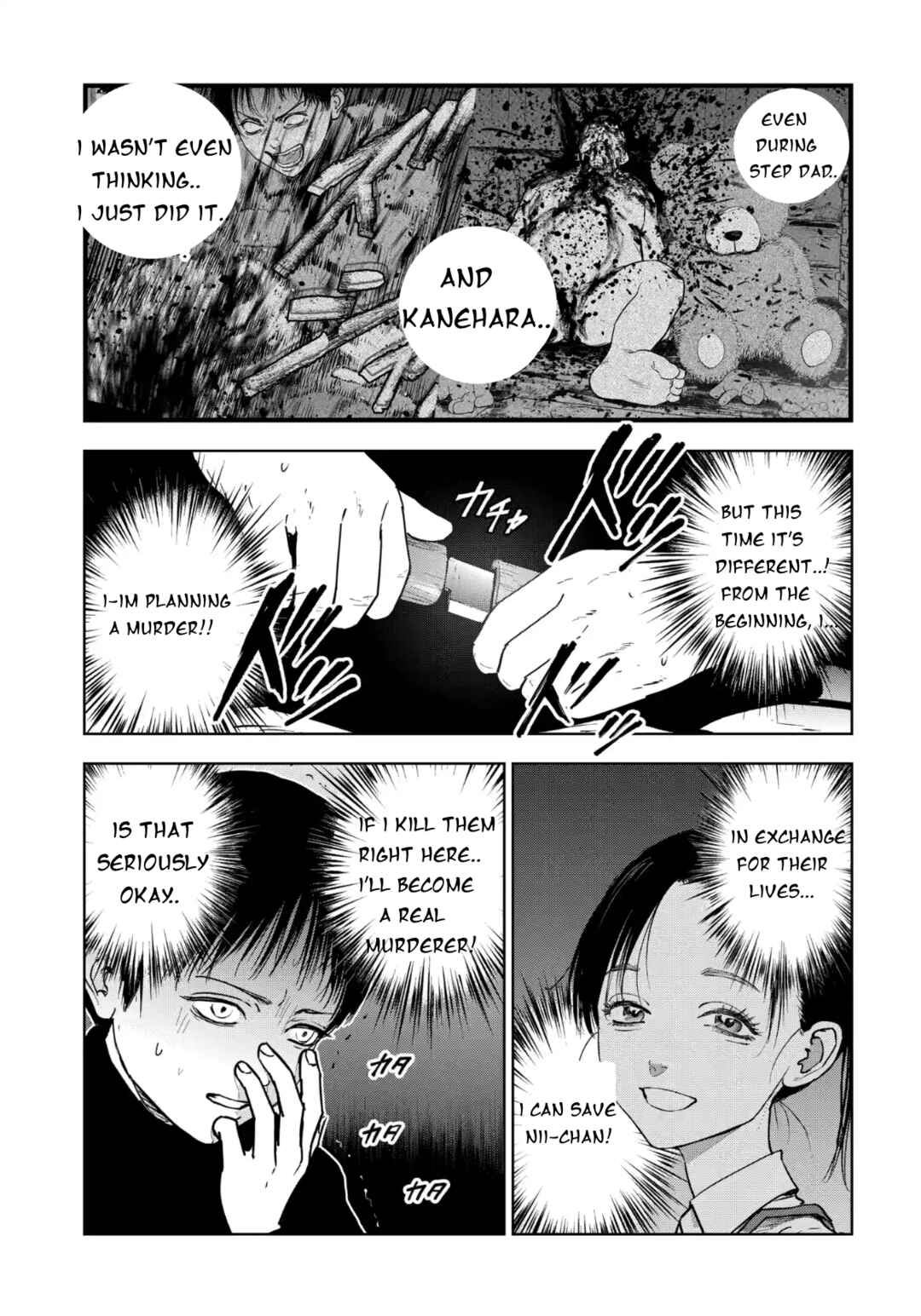 Page 11 Chapter 3.1 Gyakusatsu Happy End: Ao no Shou