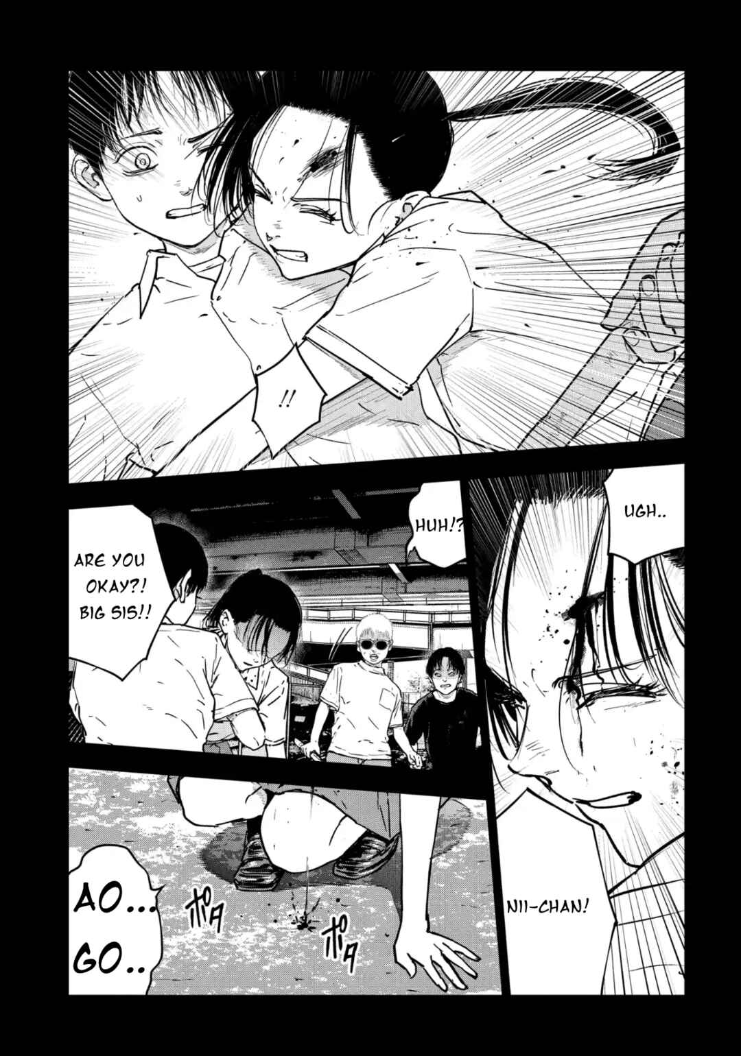 Page 3 Chapter 3.1 Gyakusatsu Happy End: Ao no Shou