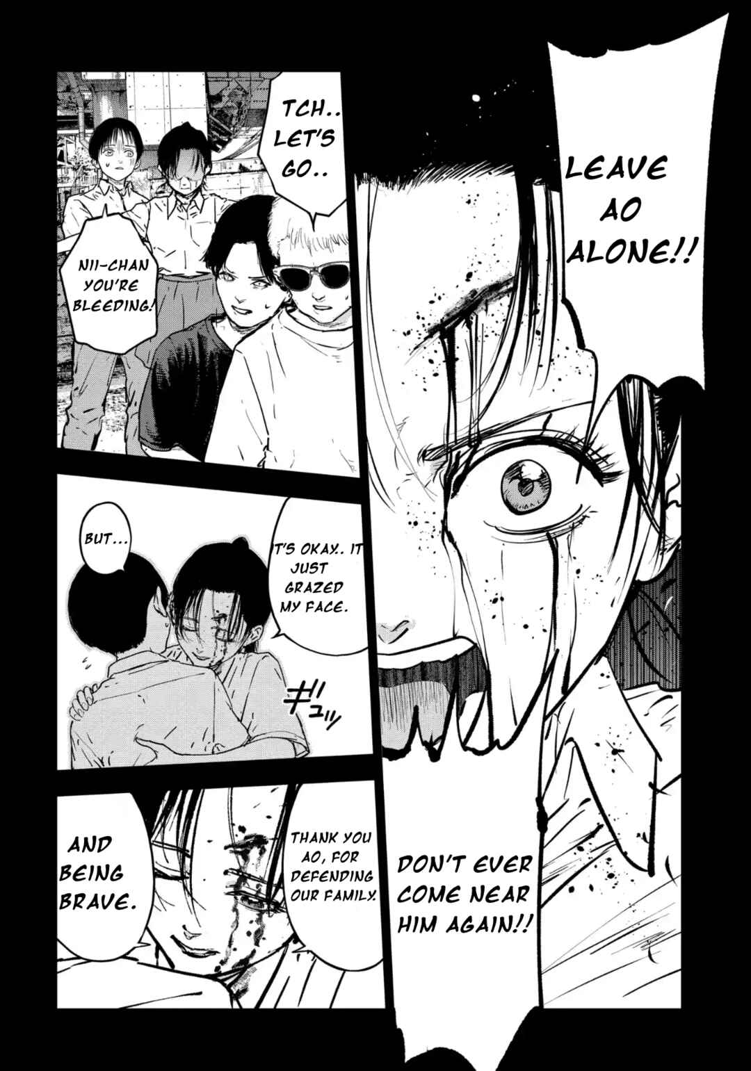 Page 4 Chapter 3.1 Gyakusatsu Happy End: Ao no Shou