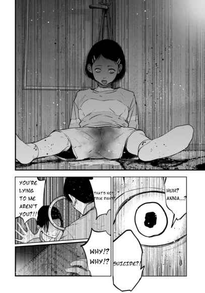 Page 10 Chapter 1.2 Gyakusatsu Happy End: Ao no Shou