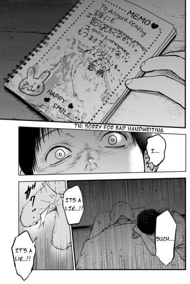 Page 11 Chapter 1.2 Gyakusatsu Happy End: Ao no Shou