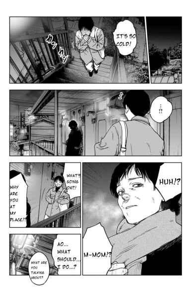 Page 15 Chapter 1.2 Gyakusatsu Happy End: Ao no Shou