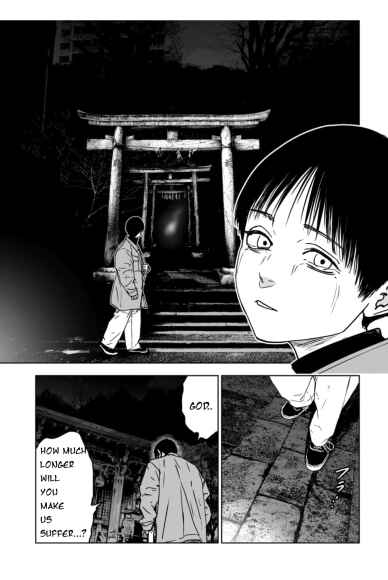 Page 21 Chapter 1.2 Gyakusatsu Happy End: Ao no Shou