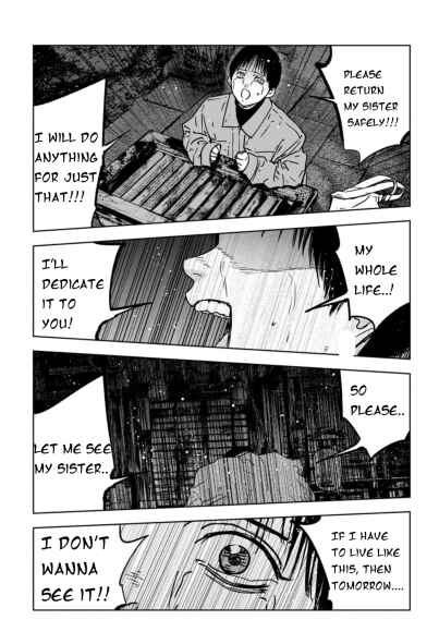 Page 22 Chapter 1.2 Gyakusatsu Happy End: Ao no Shou