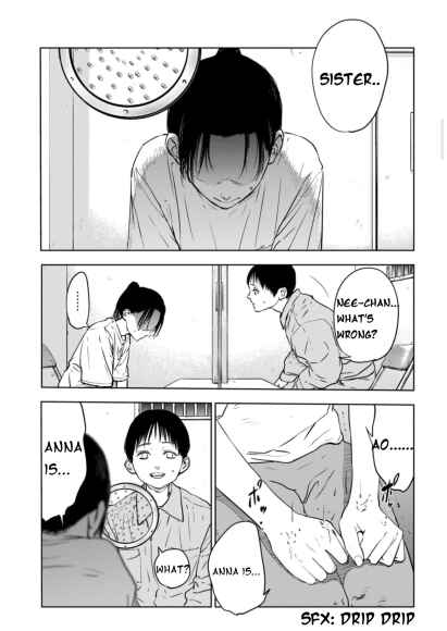 Page 9 Chapter 1.2 Gyakusatsu Happy End: Ao no Shou