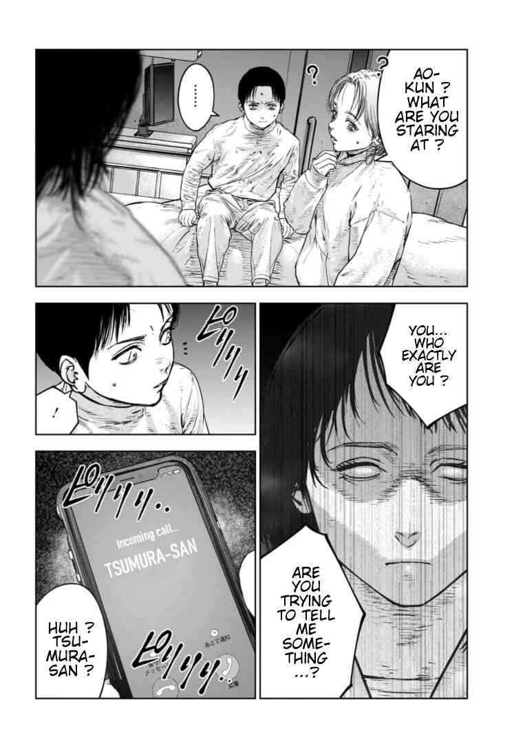 Page 21 Chapter 36 Gyakusatsu Happy End: Ao no Shou