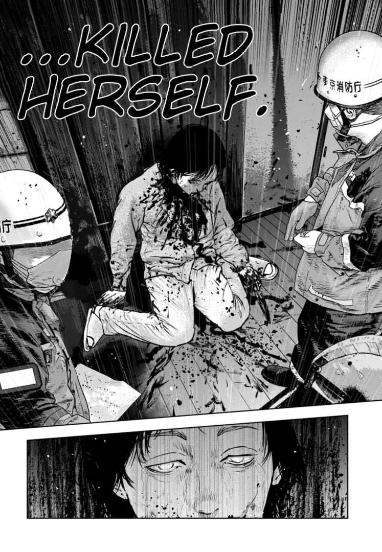 Page 23 Chapter 36 Gyakusatsu Happy End: Ao no Shou