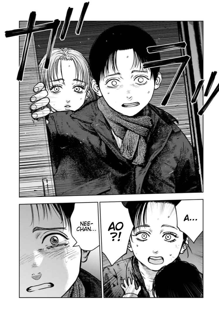 Page 28 Chapter 36 Gyakusatsu Happy End: Ao no Shou