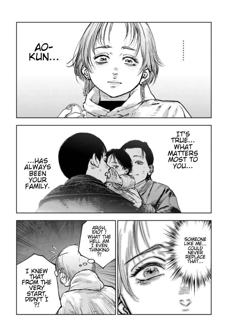 Page 31 Chapter 36 Gyakusatsu Happy End: Ao no Shou