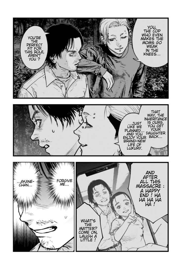 Page 9 Chapter 36 Gyakusatsu Happy End: Ao no Shou