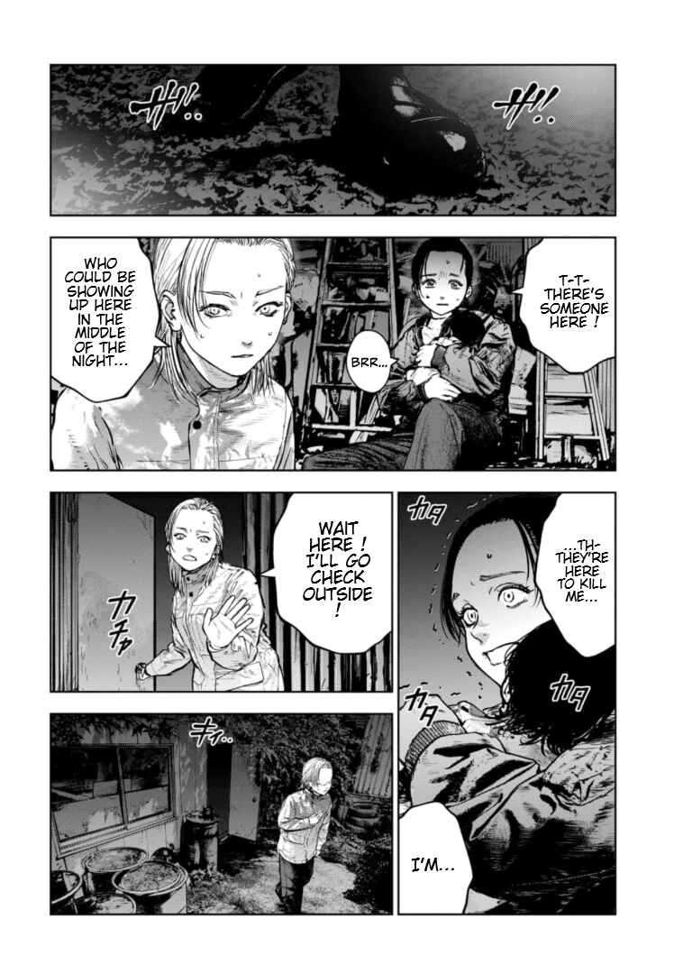 Page 15 Chapter 35 Gyakusatsu Happy End: Ao no Shou