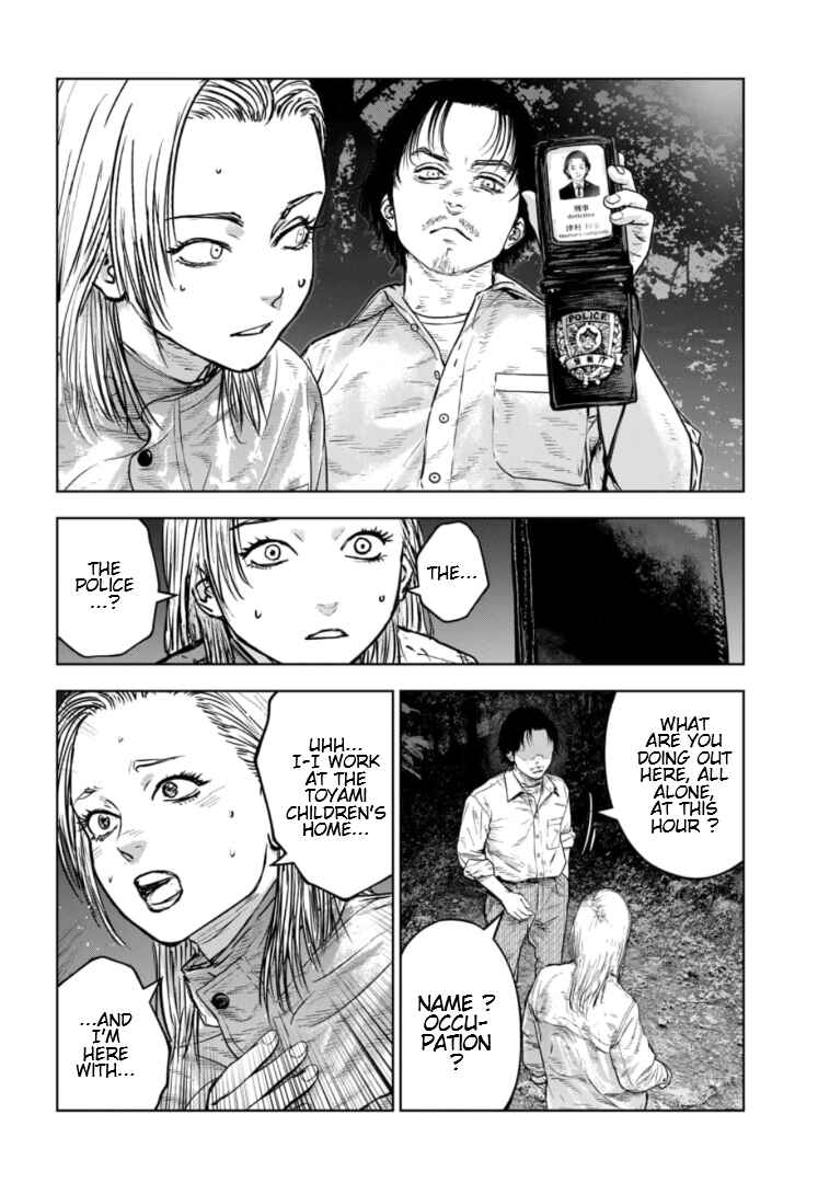 Page 17 Chapter 35 Gyakusatsu Happy End: Ao no Shou