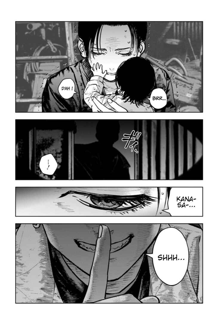 Page 19 Chapter 35 Gyakusatsu Happy End: Ao no Shou