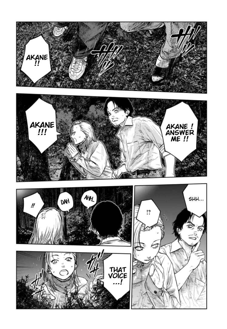 Page 23 Chapter 35 Gyakusatsu Happy End: Ao no Shou