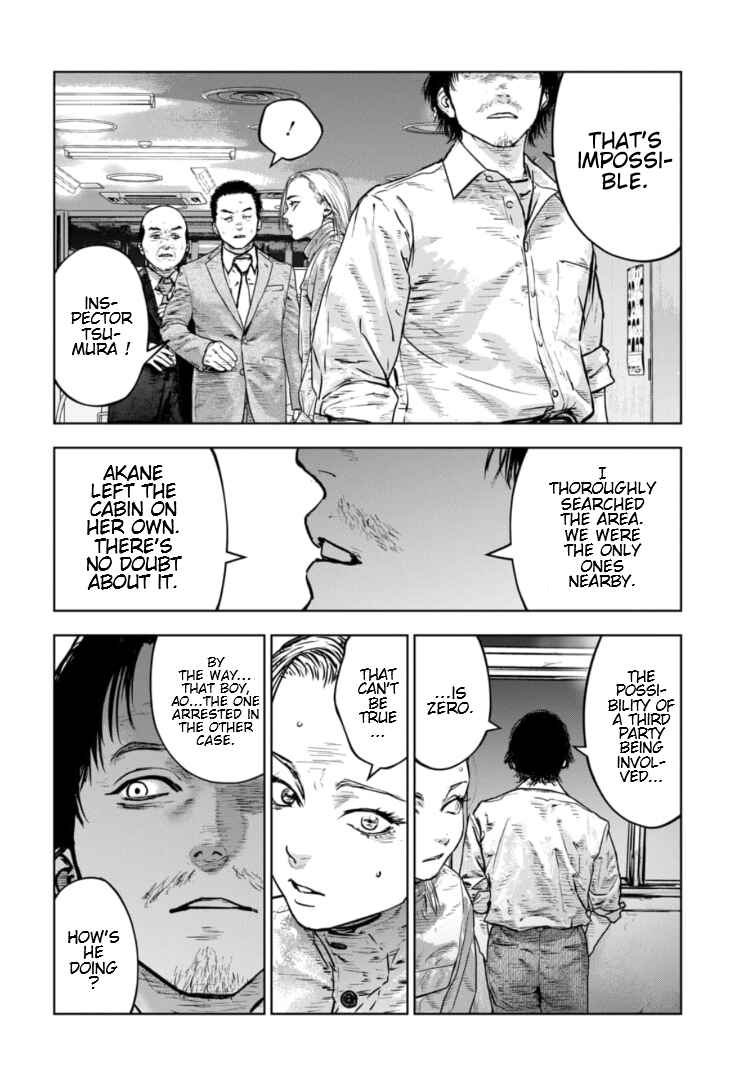 Page 27 Chapter 35 Gyakusatsu Happy End: Ao no Shou