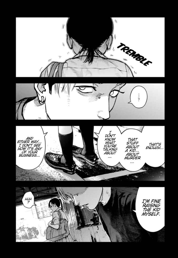Page 12 Chapter 30 Gyakusatsu Happy End: Ao no Shou