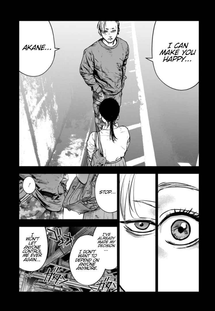 Page 14 Chapter 30 Gyakusatsu Happy End: Ao no Shou