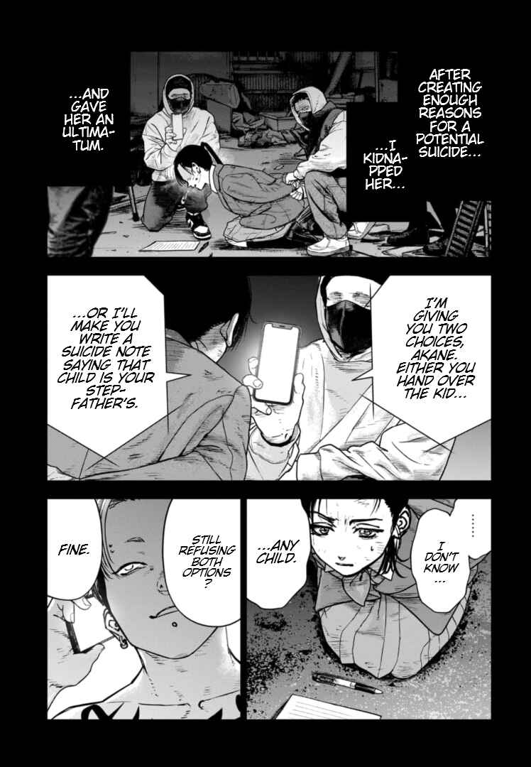 Page 22 Chapter 30 Gyakusatsu Happy End: Ao no Shou