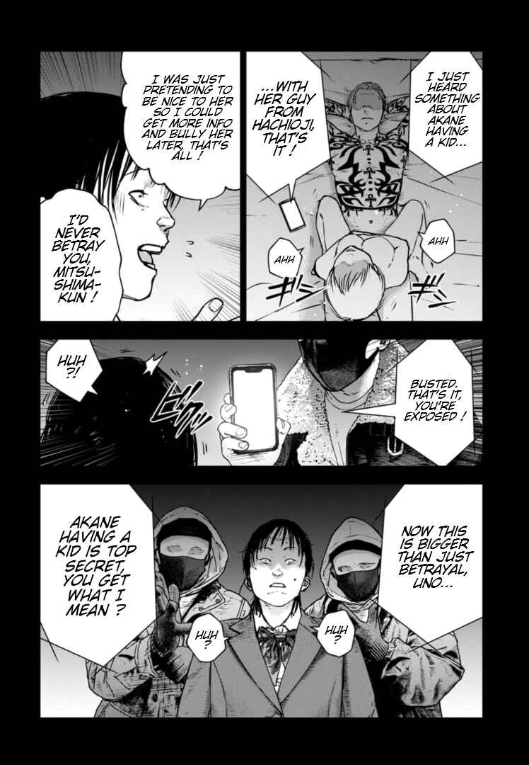 Page 27 Chapter 30 Gyakusatsu Happy End: Ao no Shou