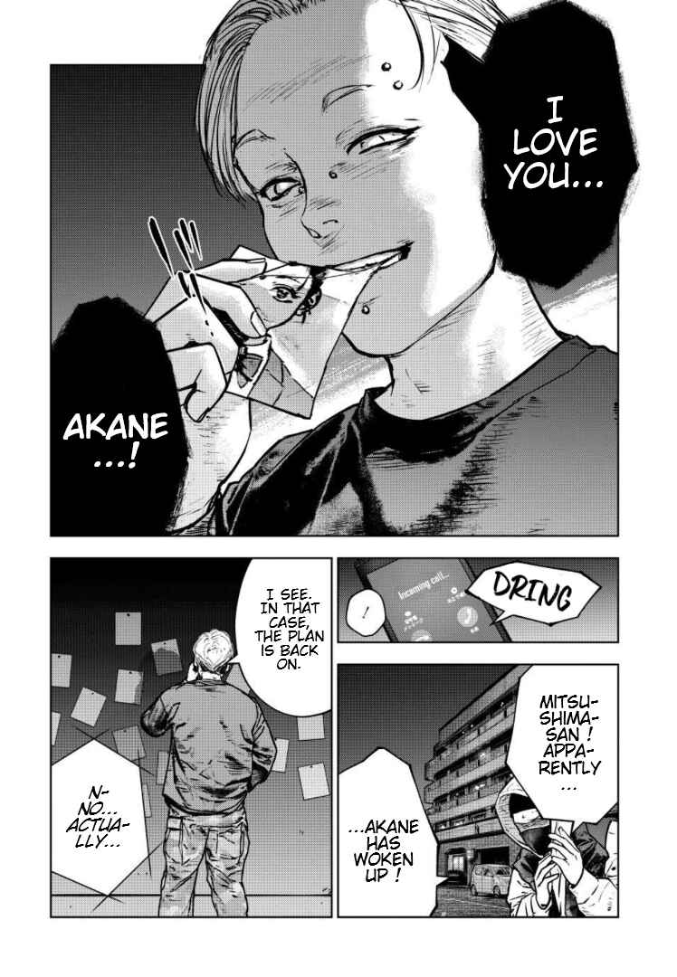 Page 29 Chapter 30 Gyakusatsu Happy End: Ao no Shou