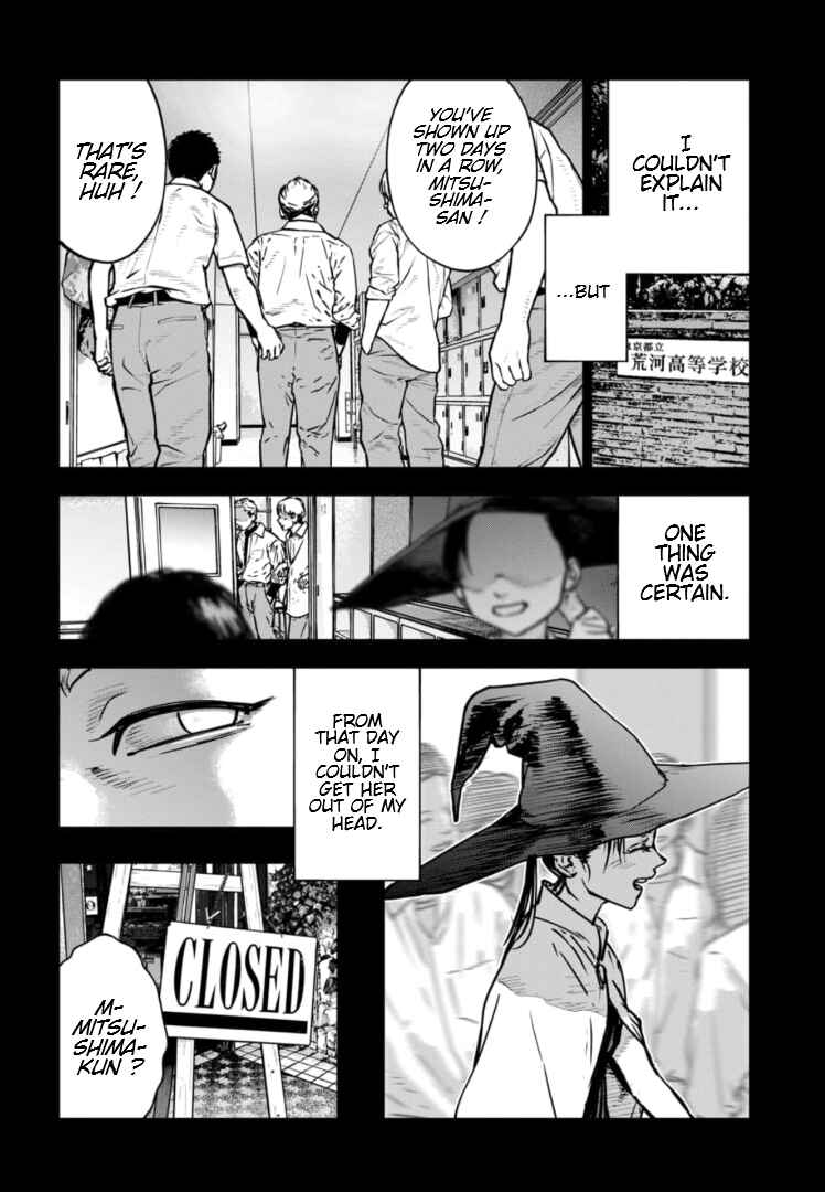 Page 5 Chapter 30 Gyakusatsu Happy End: Ao no Shou