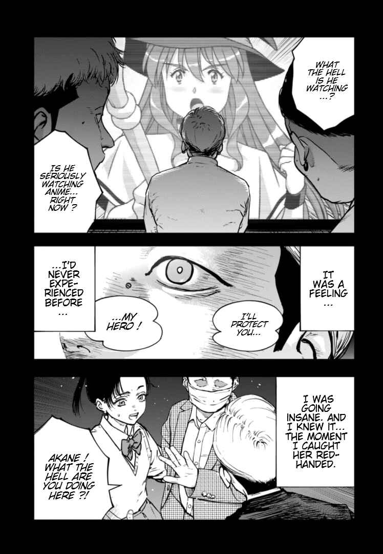 Page 6 Chapter 30 Gyakusatsu Happy End: Ao no Shou