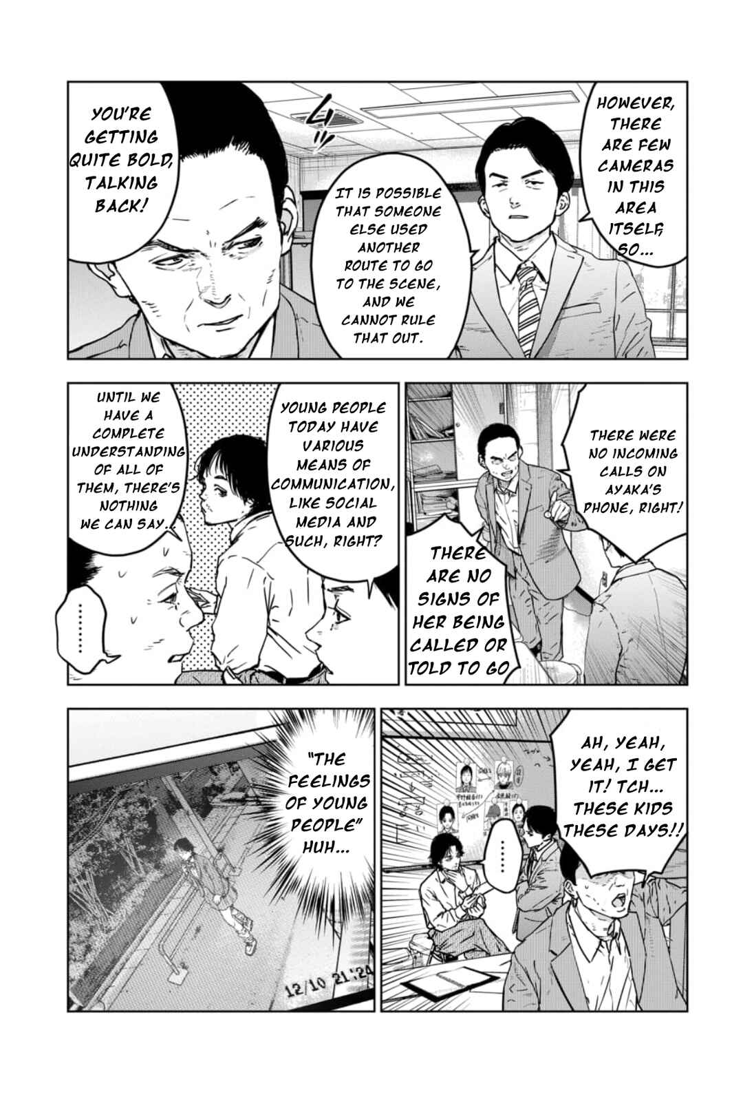 Page 11 Chapter 7.1 Gyakusatsu Happy End: Ao no Shou