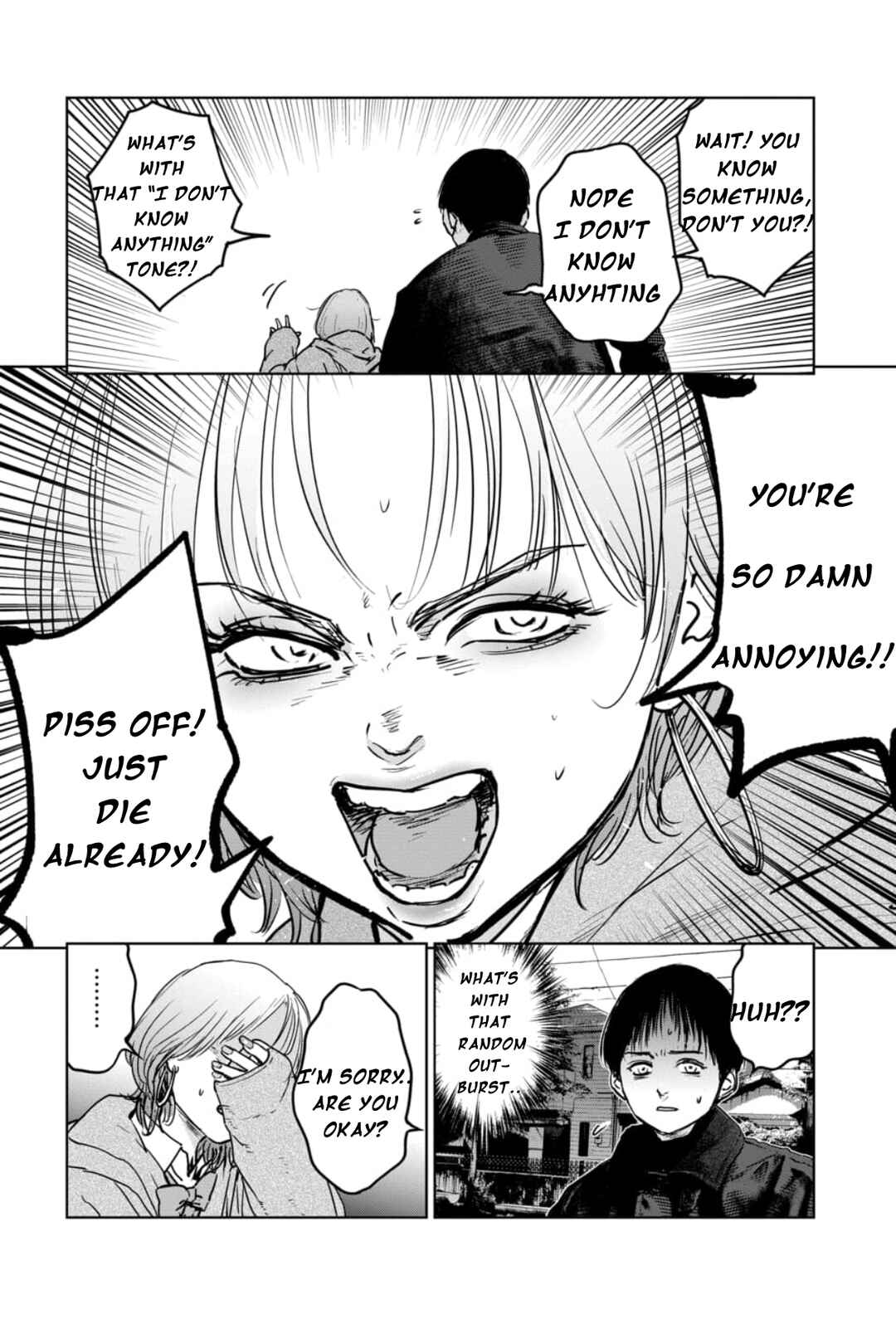 Page 6 Chapter 7.1 Gyakusatsu Happy End: Ao no Shou