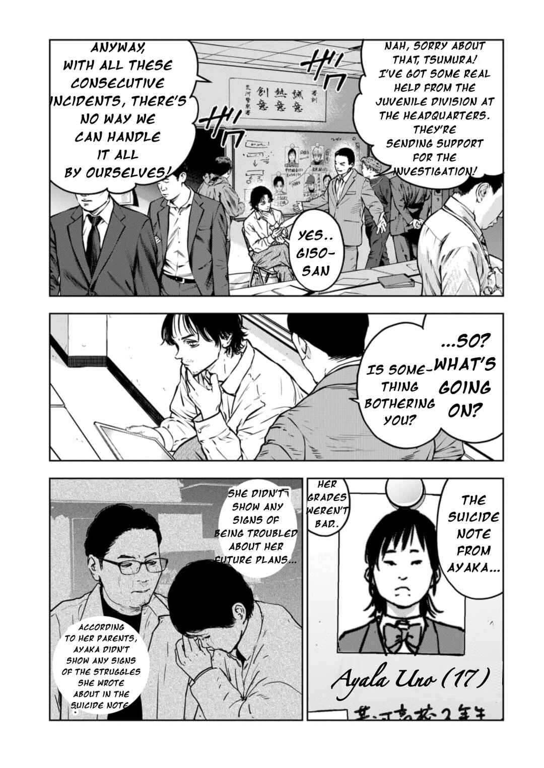 Page 9 Chapter 7.1 Gyakusatsu Happy End: Ao no Shou