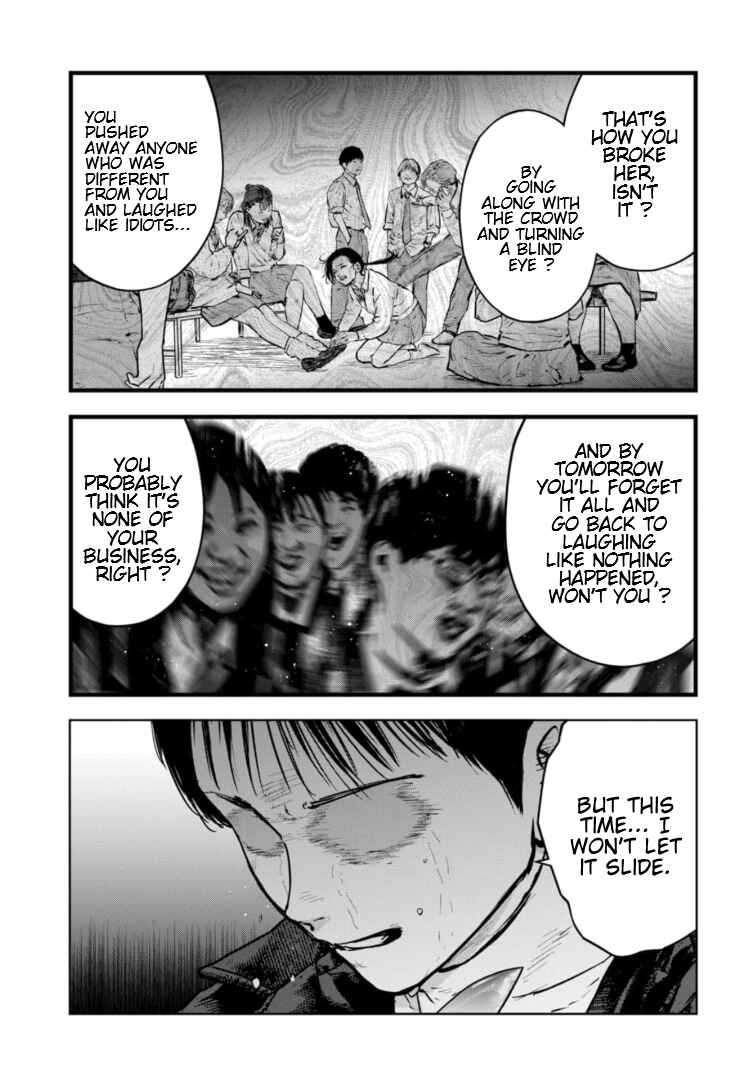 Page 16 Chapter 16 Gyakusatsu Happy End: Ao no Shou