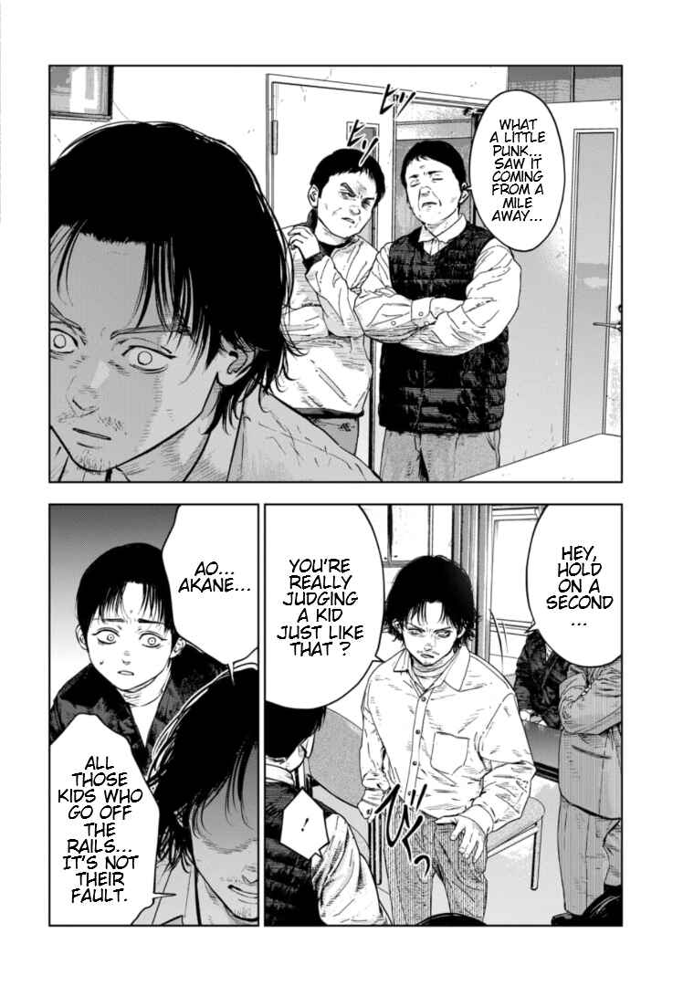 Page 25 Chapter 16 Gyakusatsu Happy End: Ao no Shou