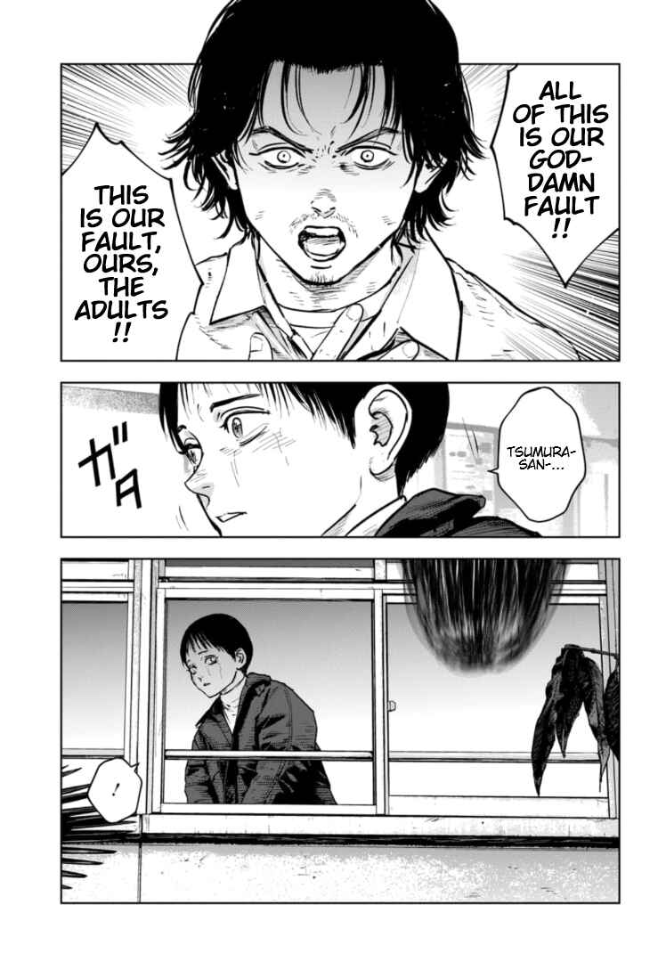 Page 26 Chapter 16 Gyakusatsu Happy End: Ao no Shou