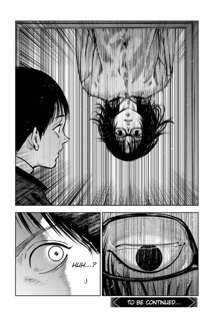 Page 27 Chapter 16 Gyakusatsu Happy End: Ao no Shou