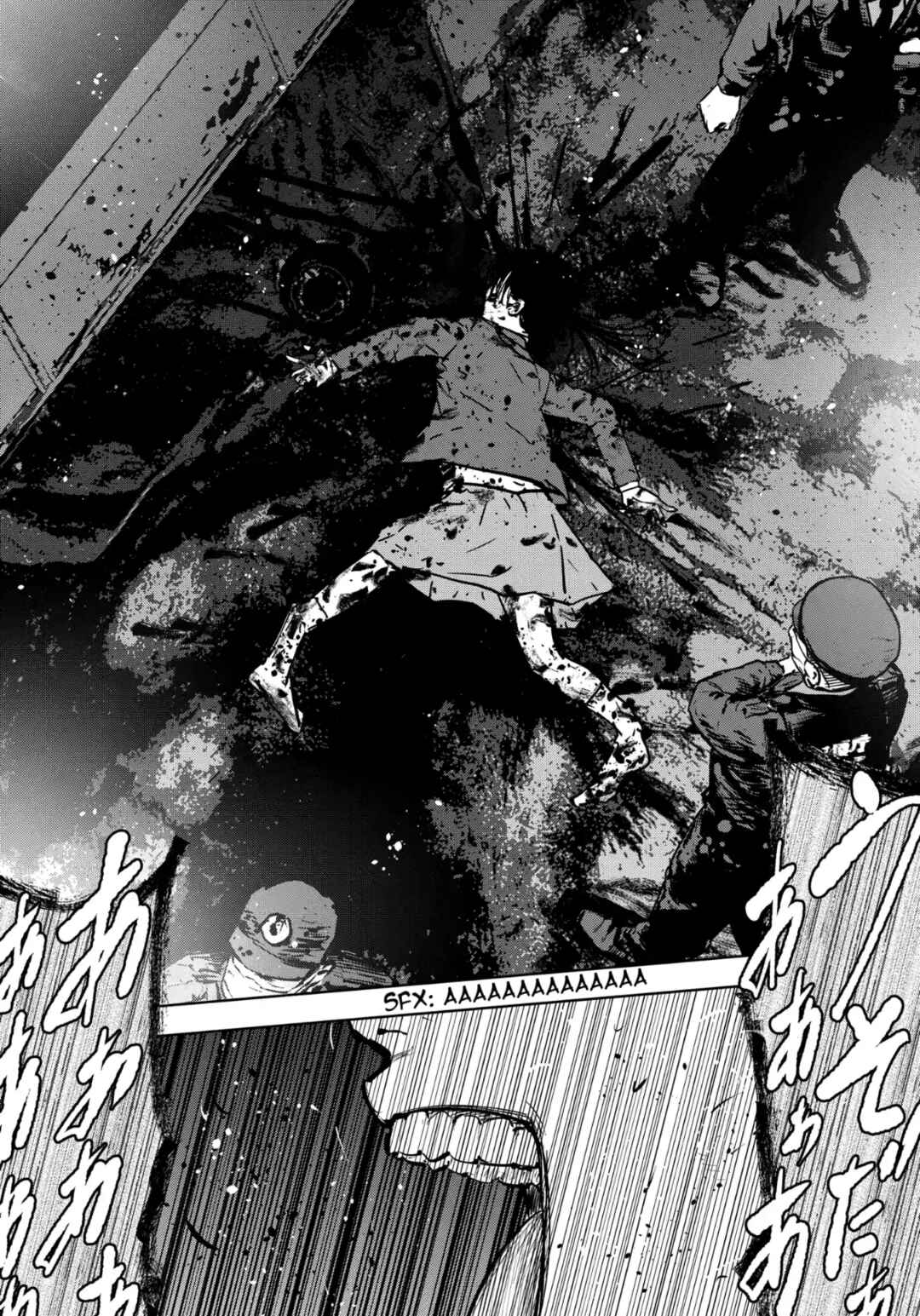 Page 11 Chapter 2.2 Gyakusatsu Happy End: Ao no Shou