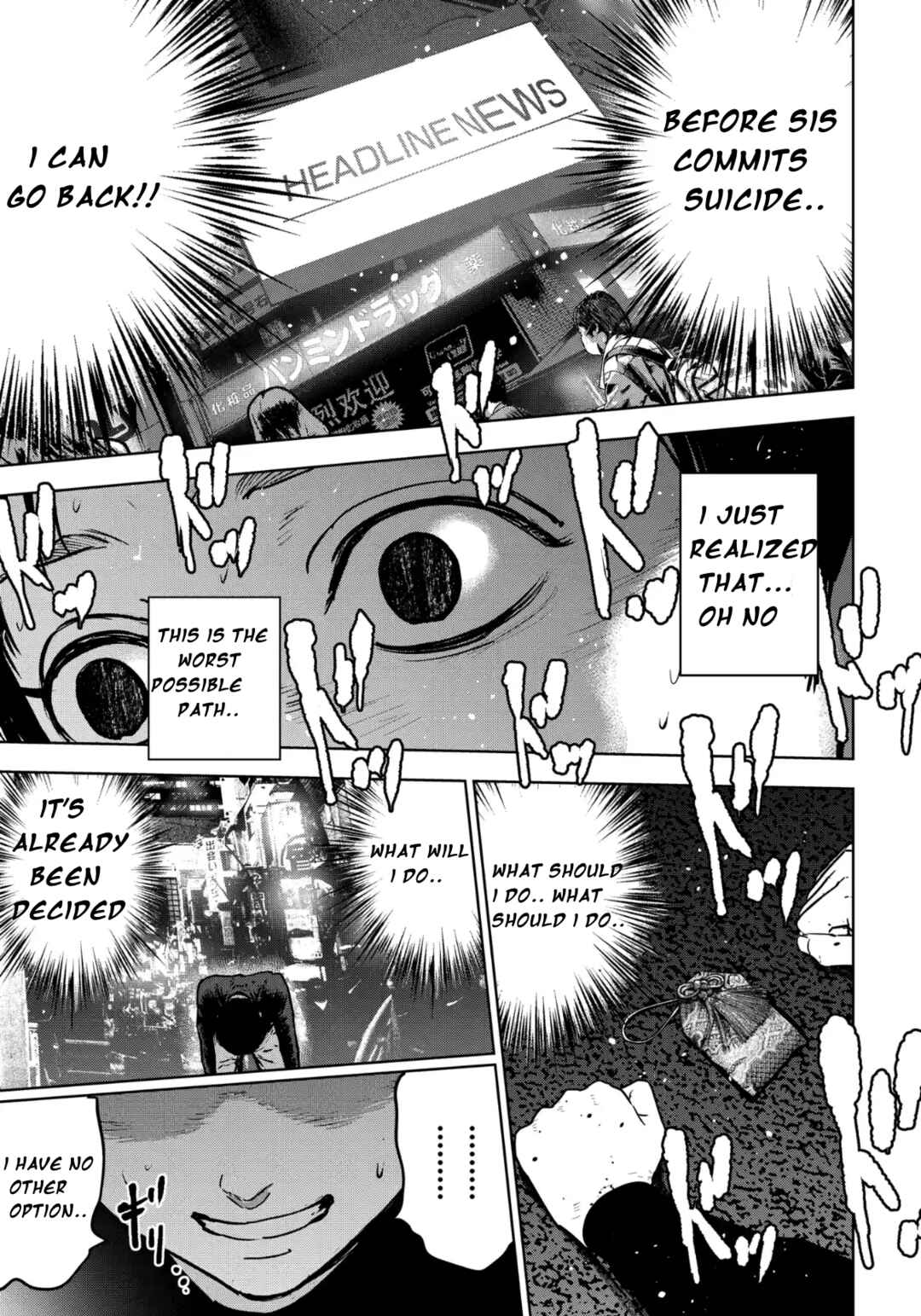 Page 14 Chapter 2.2 Gyakusatsu Happy End: Ao no Shou