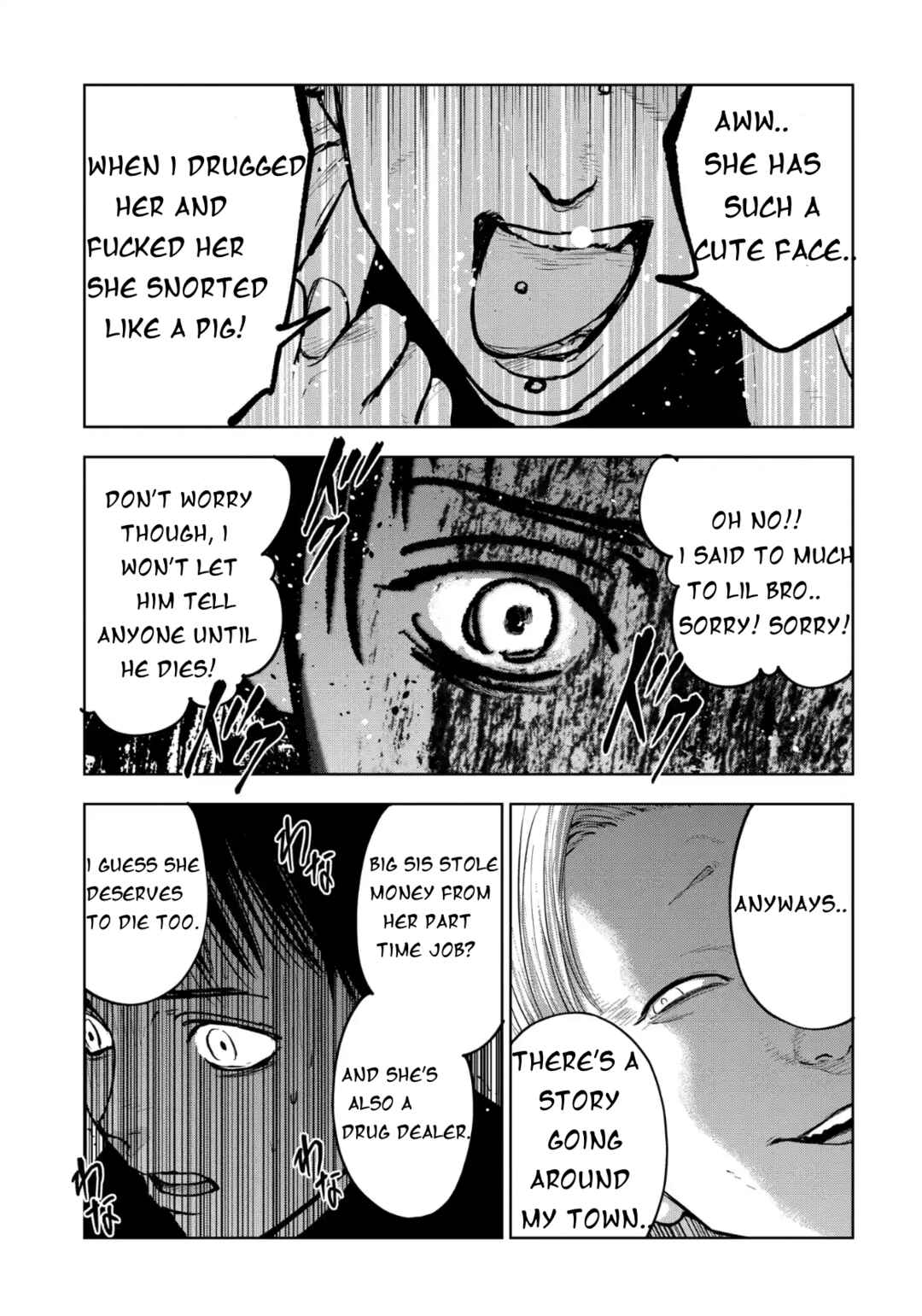 Page 2 Chapter 2.2 Gyakusatsu Happy End: Ao no Shou
