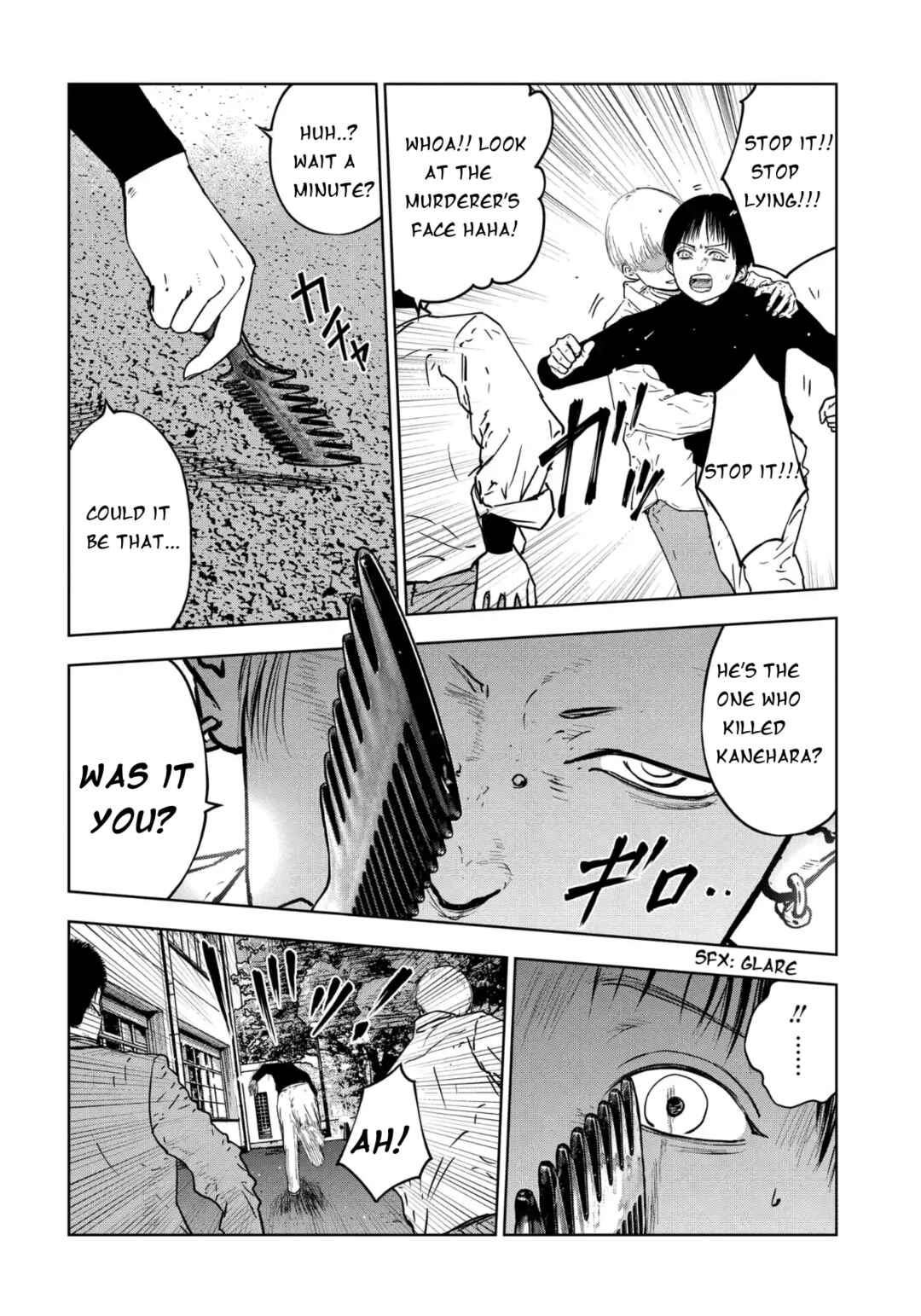 Page 3 Chapter 2.2 Gyakusatsu Happy End: Ao no Shou