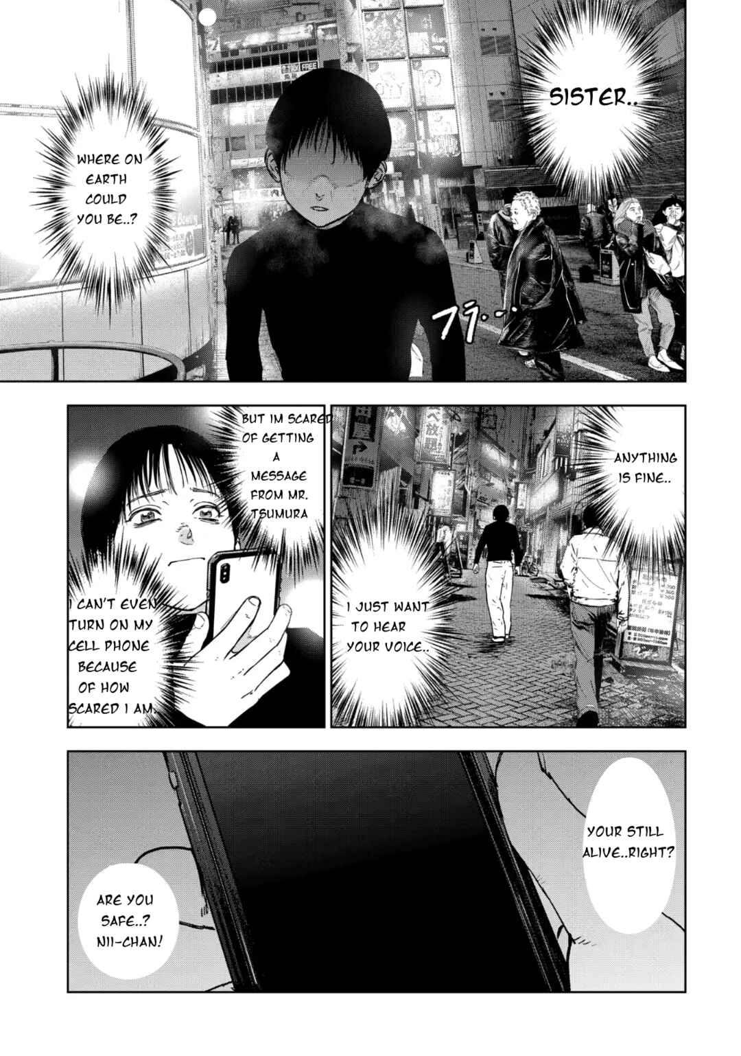 Page 8 Chapter 2.2 Gyakusatsu Happy End: Ao no Shou