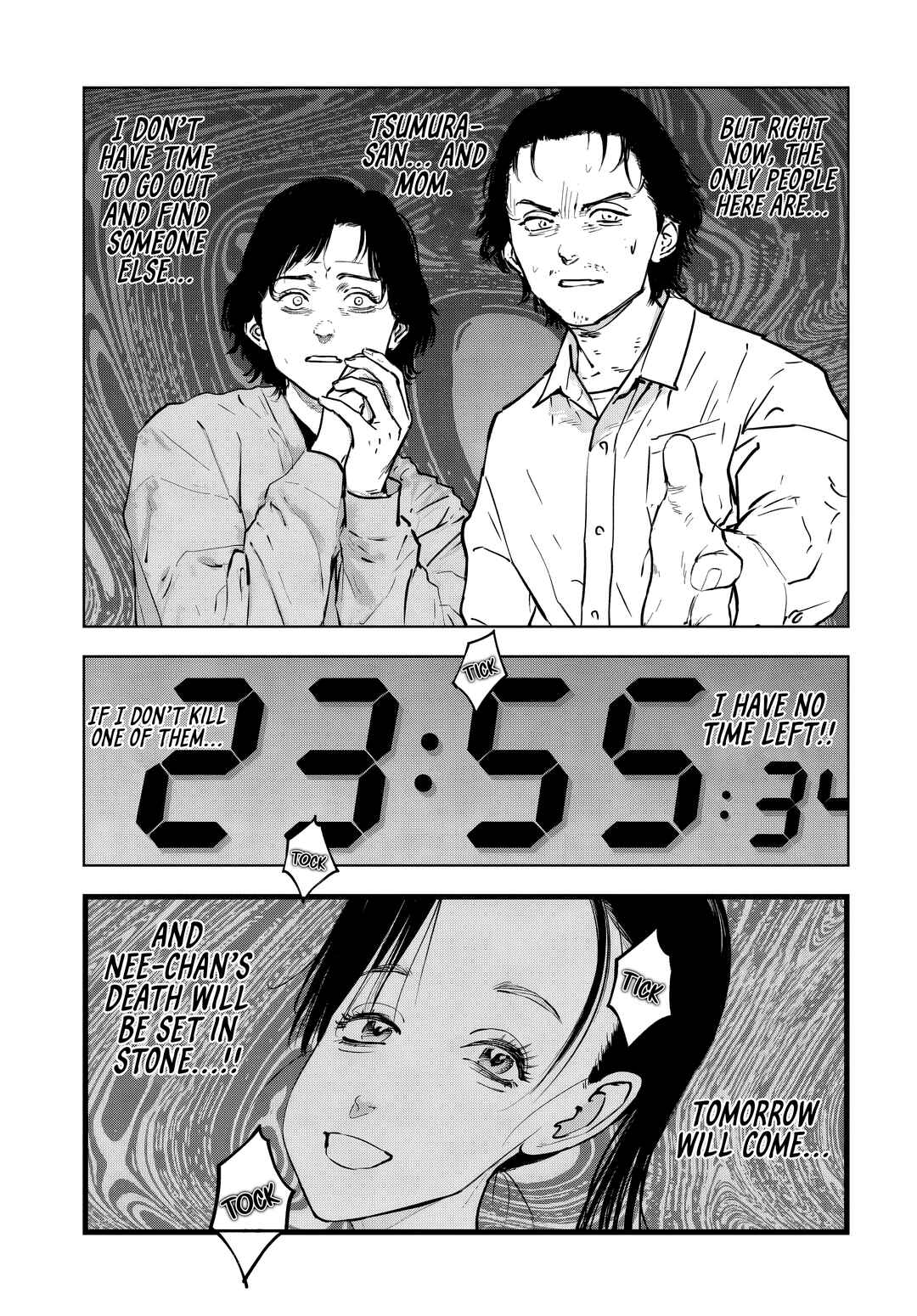 Page 12 Chapter 5.2 Gyakusatsu Happy End: Ao no Shou