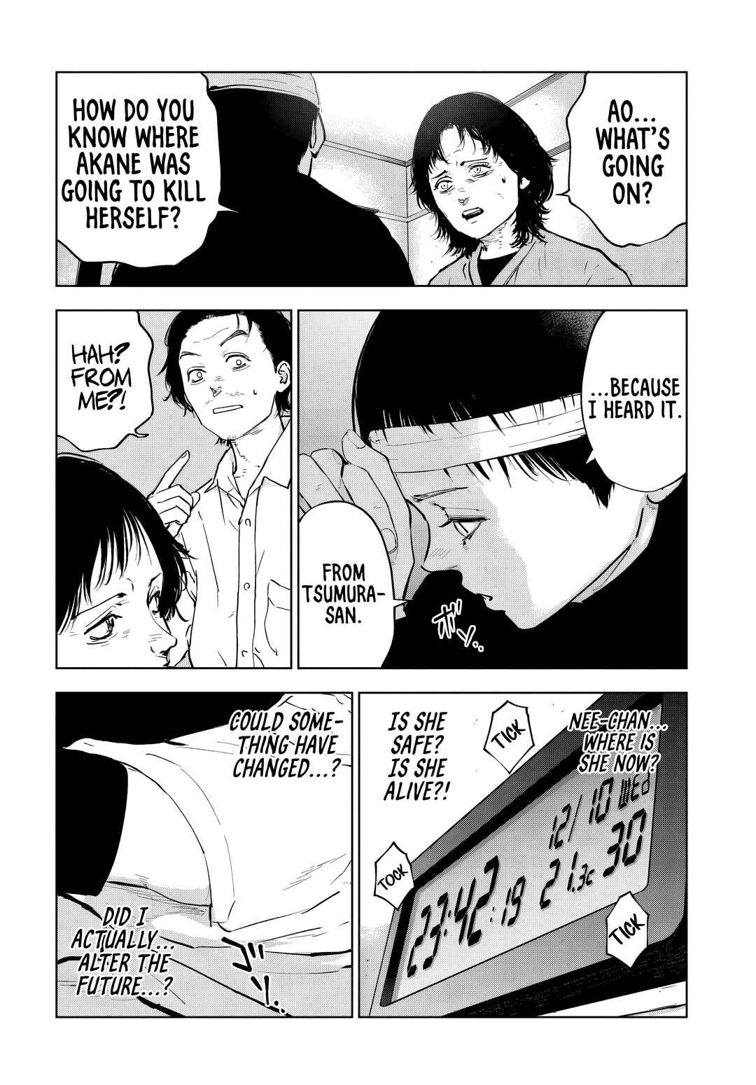 Page 5 Chapter 5.2 Gyakusatsu Happy End: Ao no Shou