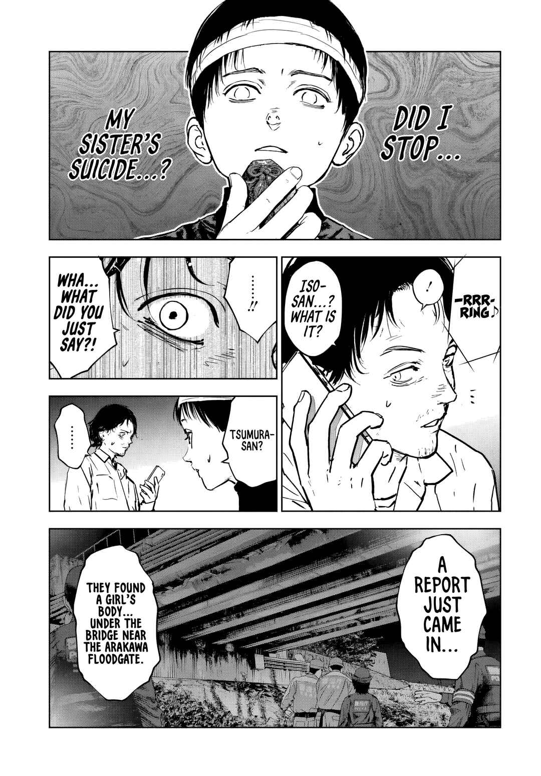Page 6 Chapter 5.2 Gyakusatsu Happy End: Ao no Shou