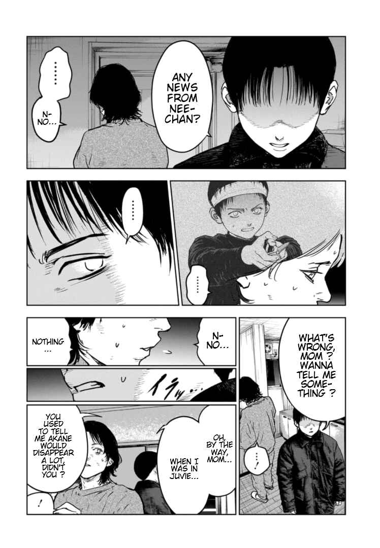 Page 19 Chapter 7 Gyakusatsu Happy End: Ao no Shou