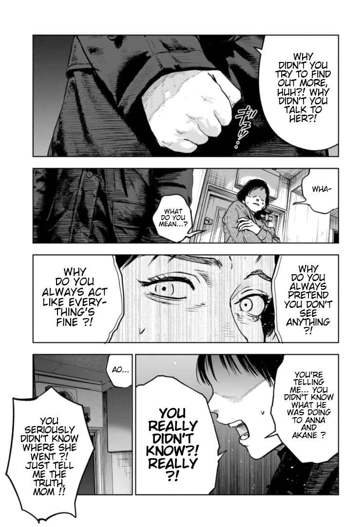 Page 20 Chapter 7 Gyakusatsu Happy End: Ao no Shou