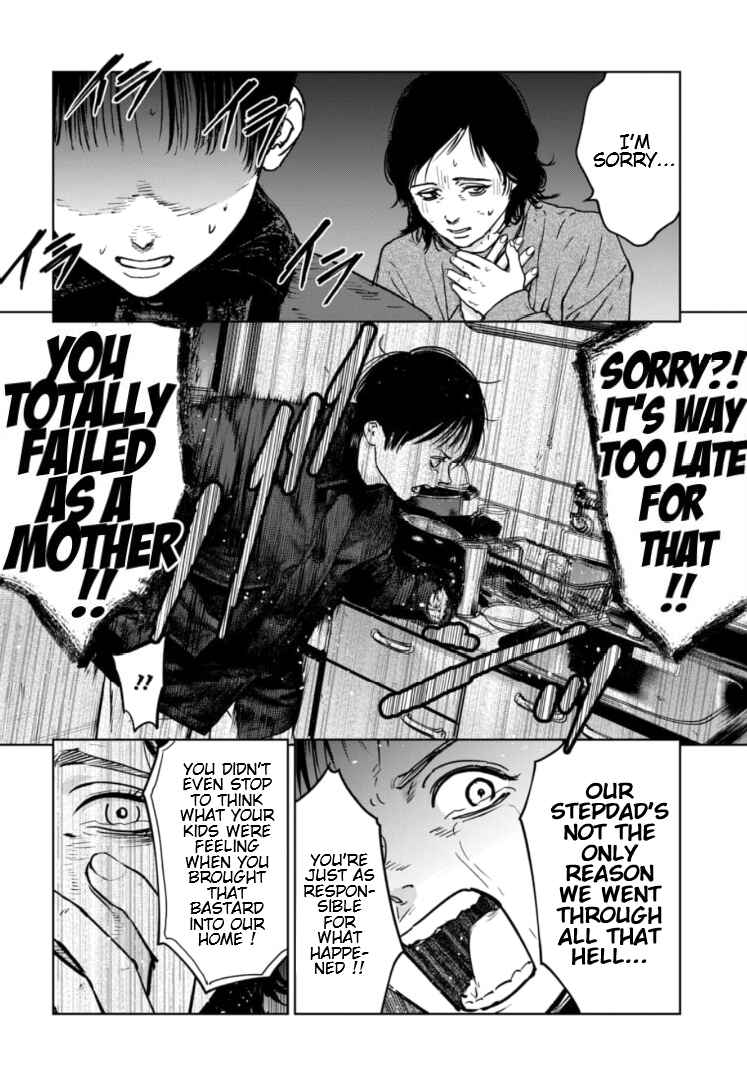 Page 21 Chapter 7 Gyakusatsu Happy End: Ao no Shou
