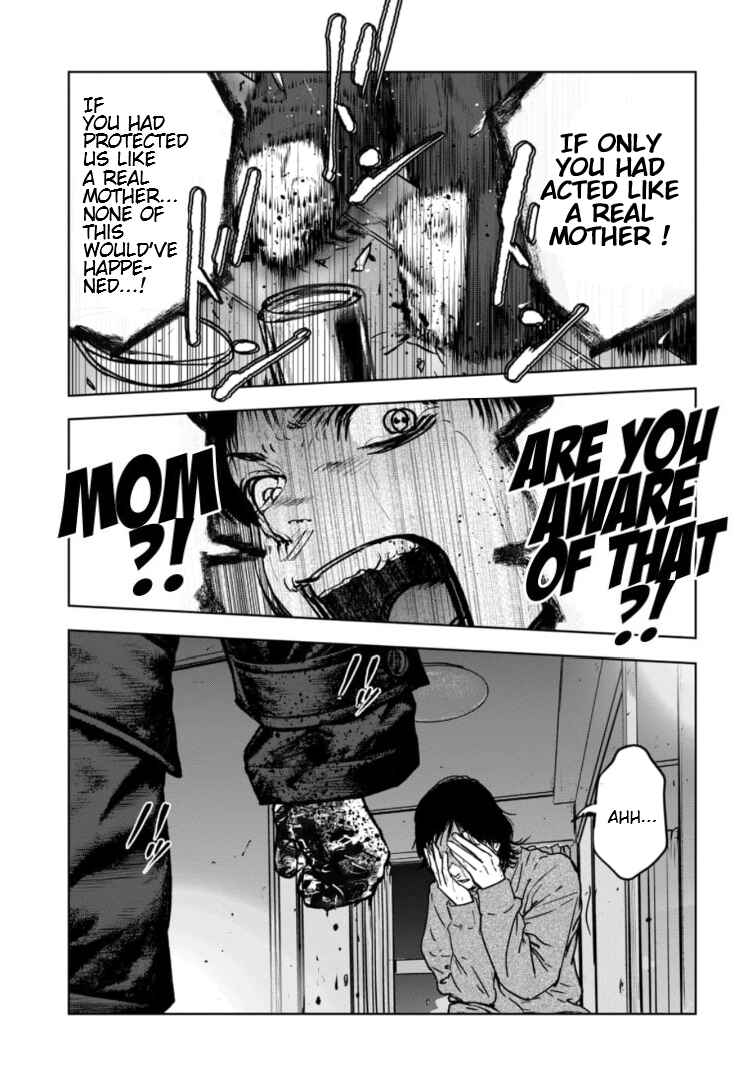 Page 22 Chapter 7 Gyakusatsu Happy End: Ao no Shou