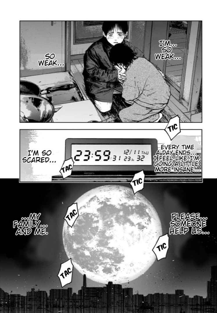 Page 24 Chapter 7 Gyakusatsu Happy End: Ao no Shou