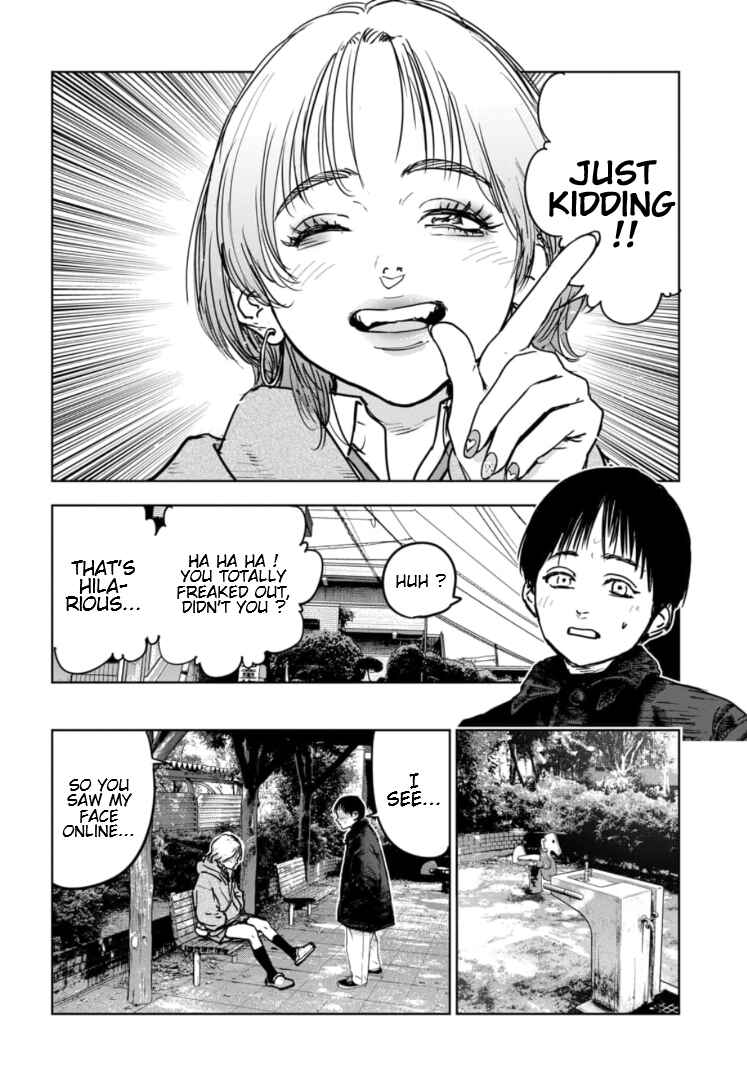 Page 3 Chapter 7 Gyakusatsu Happy End: Ao no Shou